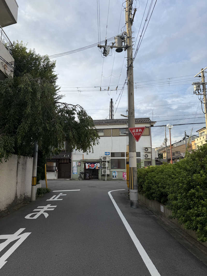 爽太郎🌿詩人系サウナーさんの金龍湯のサ活写真