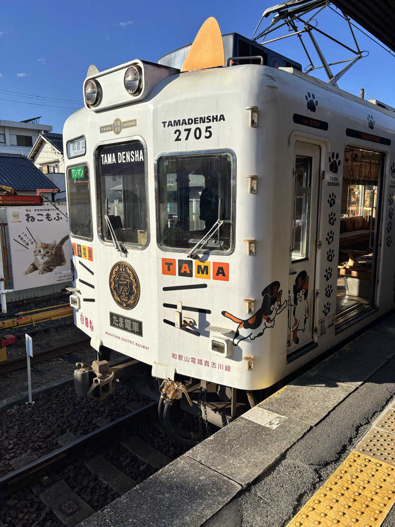 namiさんの山吹温泉のサ活写真