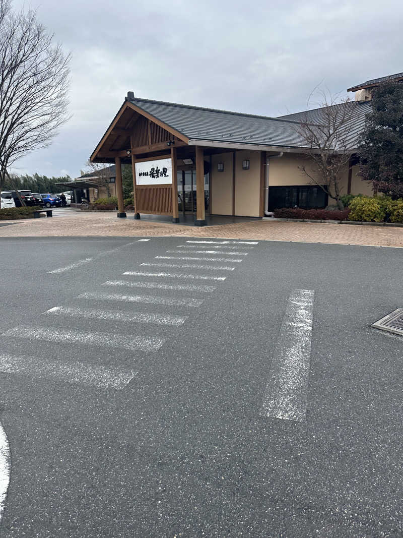 ぶいまさんの酒々井温泉 湯楽の里のサ活写真