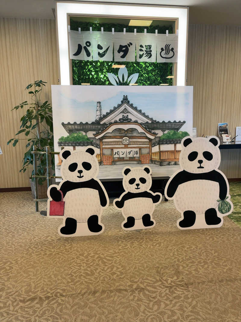 カリゾウさんの照葉スパリゾート門司店のサ活写真