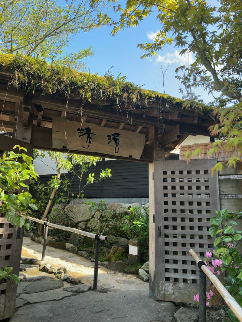 カリゾウさんの那珂川清滝のサ活写真