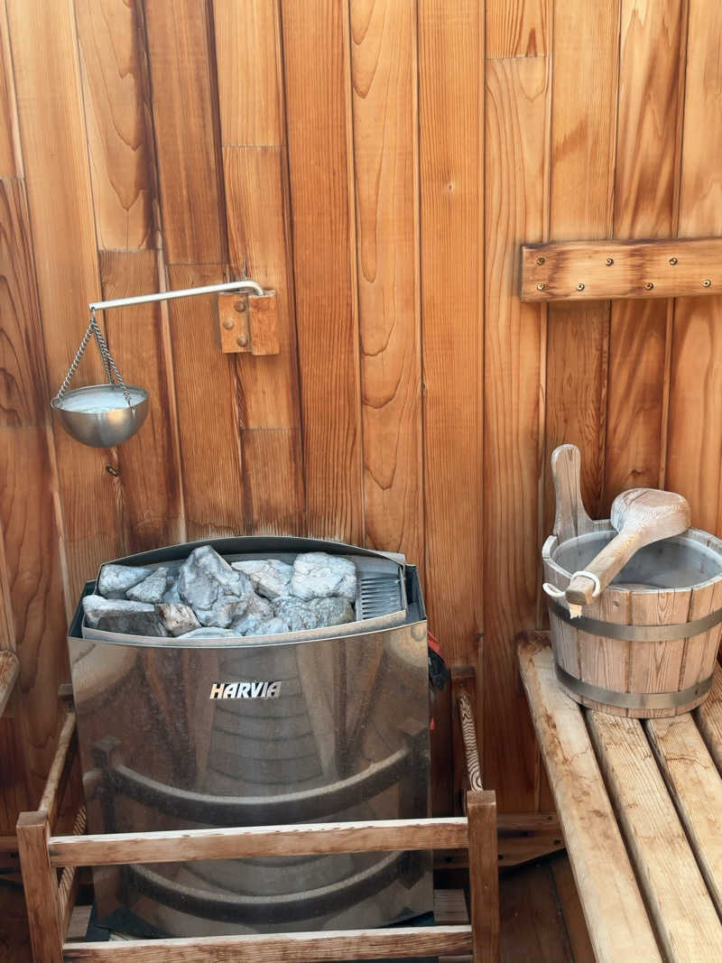 カリゾウさんのわいた温泉郷 ゆけむり茶屋のサ活写真