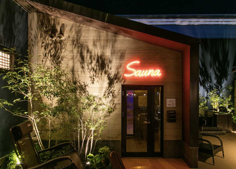 カリゾウさんのふくの湯 春日店のサ活写真