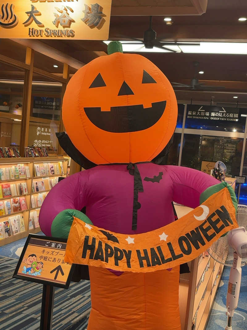 カリゾウさんの島原温泉 ホテル南風楼のサ活写真