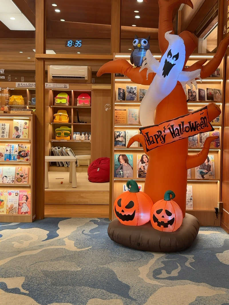 カリゾウさんの島原温泉 ホテル南風楼のサ活写真