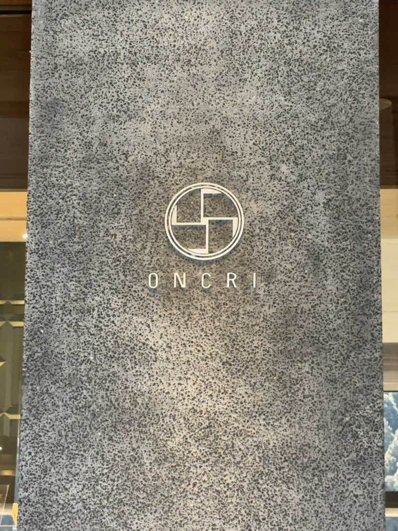 カリゾウさんのSHIORI (古湯温泉 ONCRI)のサ活写真