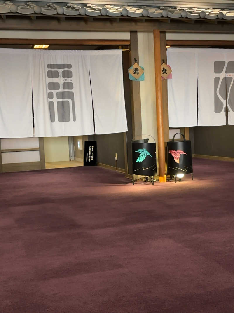 カリゾウさんのSHIORI (古湯温泉 ONCRI)のサ活写真