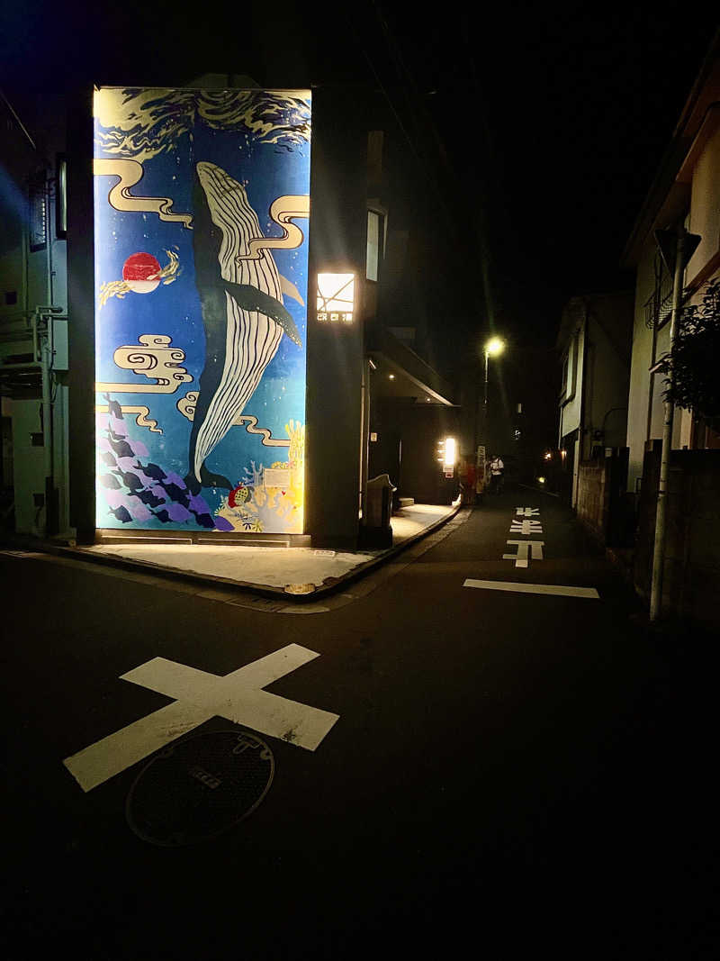 sauuuuunarさんの改良湯のサ活写真