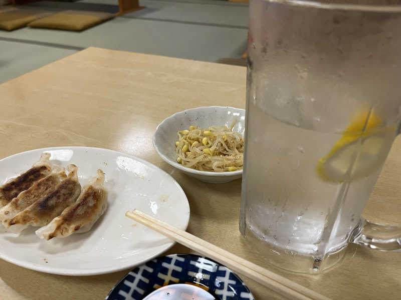 メガレモンハイ
