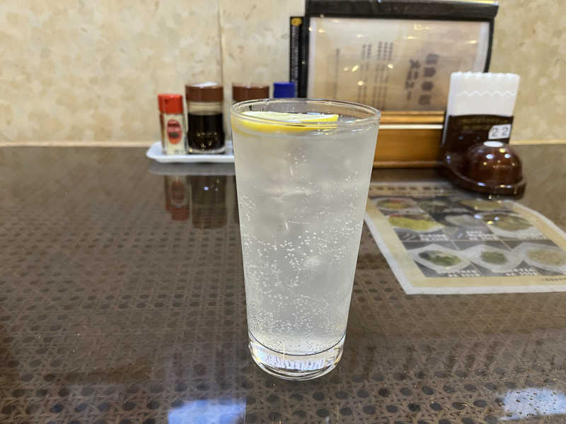 レモンハイ