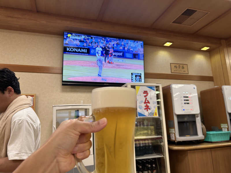 げんげんさんの京王高尾山温泉 極楽湯のサ活写真