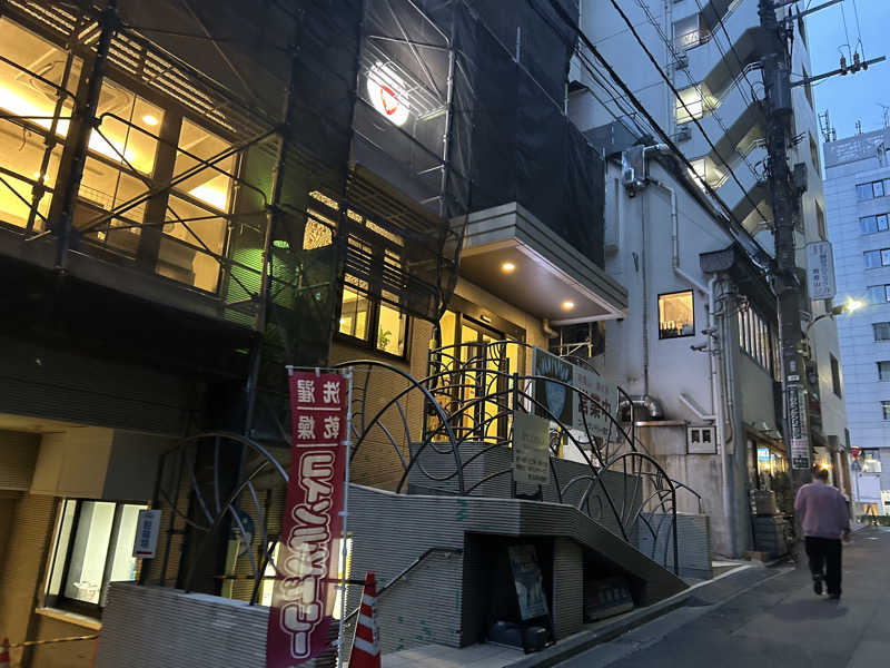 げんげんさんの南青山 清水湯のサ活写真