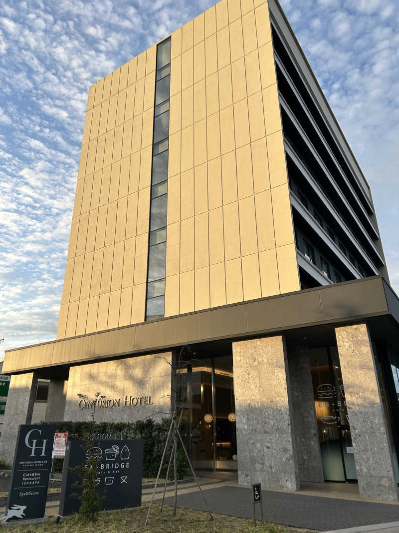 げんげんさんのサウナリゾートオリエンタル出雲(センチュリオンホテル&スパ クラシック出雲)のサ活写真