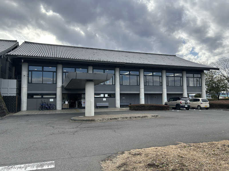 げんげんさんのまほろばの湯 湯親館のサ活写真