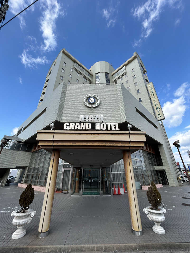 げんげんさんの宇多津グランドホテルのサ活写真