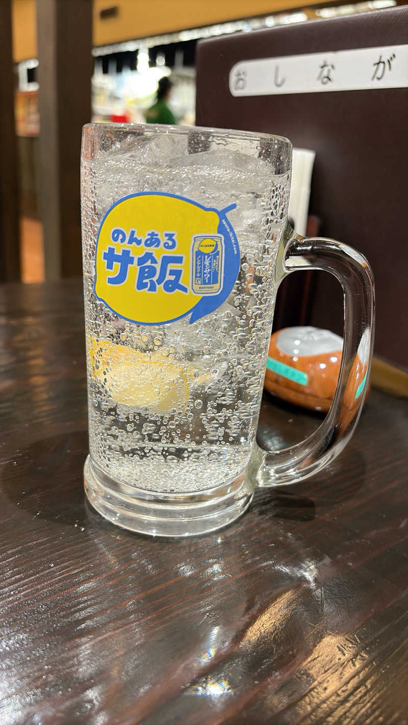 ぎょどんさんの八峰の湯(ヤッホーの湯)のサ活写真