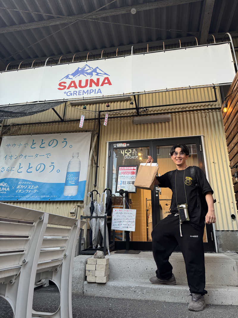 髙島健吾/Kengo TakashimaさんのSAUNA グリンピアのサ活写真