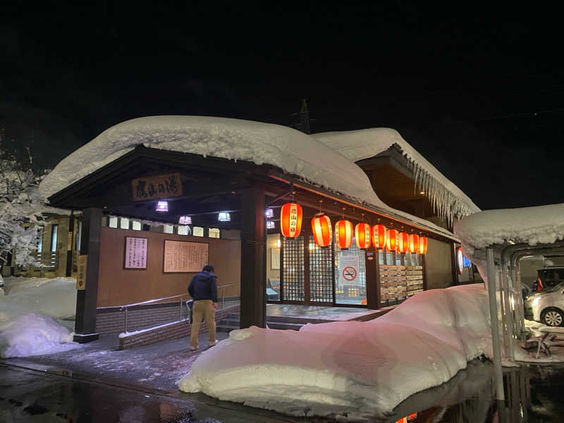 KENSHIROさんの極楽湯グループ 鷹山の湯のサ活写真