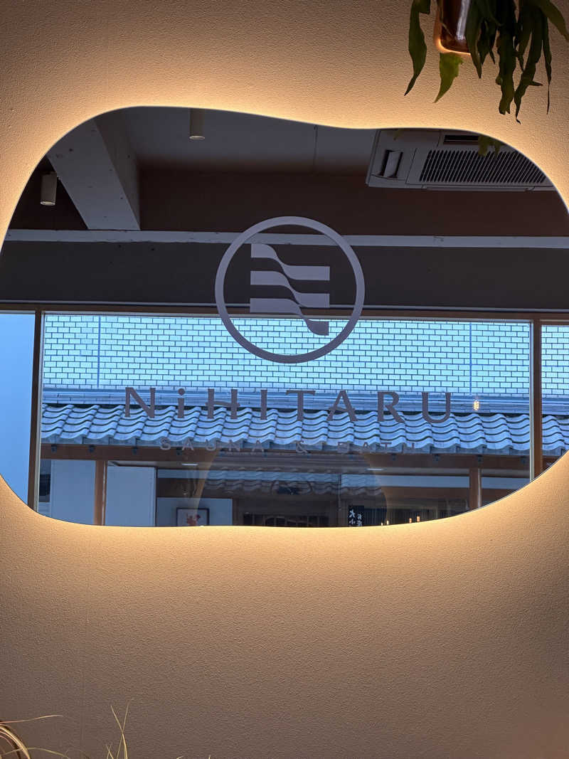 サウナー20240914さんのsauna&bath NiHITARUのサ活写真