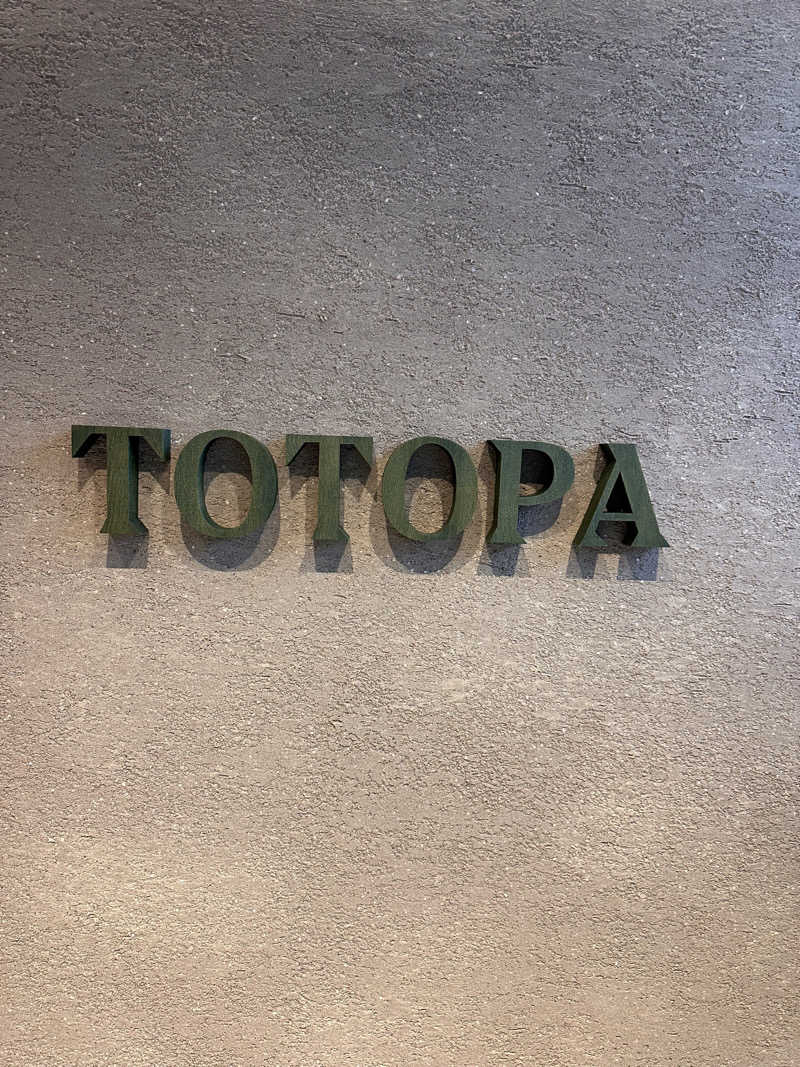 サウナー20240914さんのTOTOPA 都立明治公園店のサ活写真