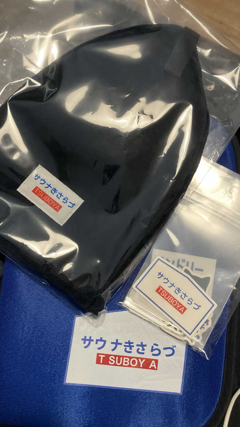 ごきお®︎🎣♨️⚾️さんのサウナきさらづ つぼやのサ活写真