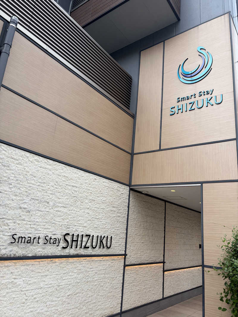 35さんのSmart Stay SHIZUKU 品川大井町のサ活写真