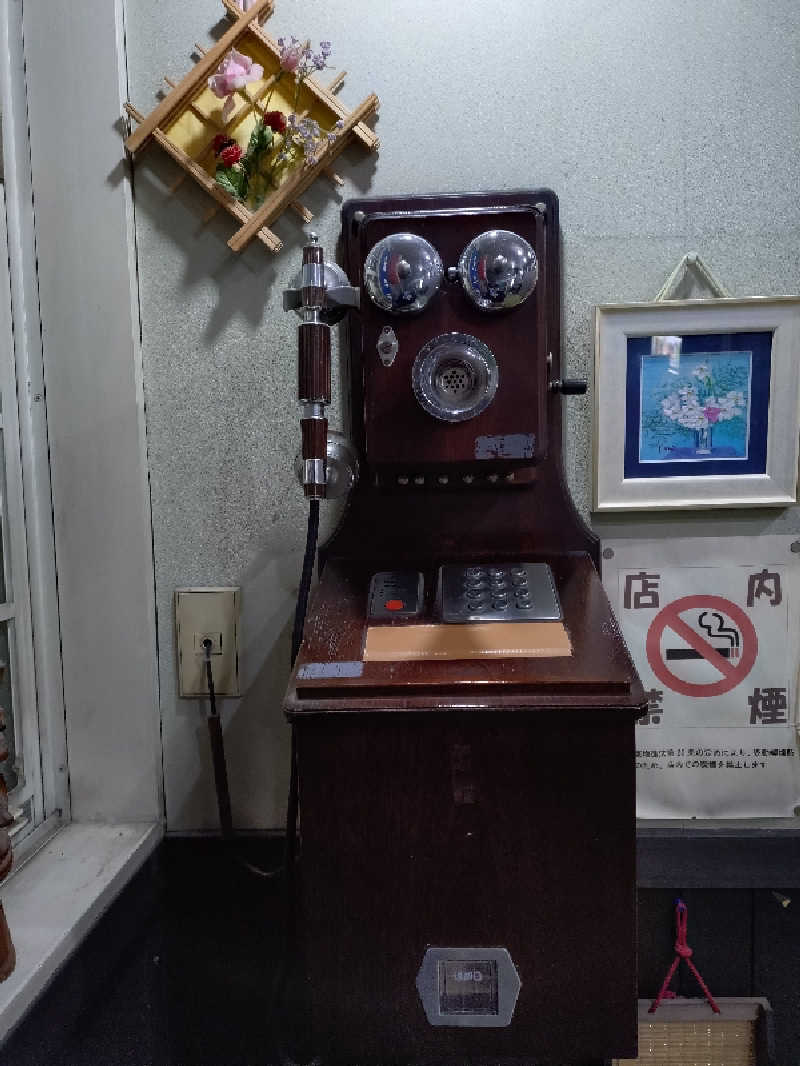 VERYさんの福の湯のサ活写真