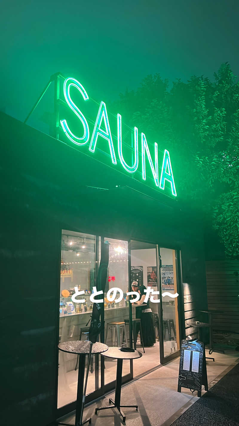 さとるんさんのガレーラ・サウナ立川のサ活写真