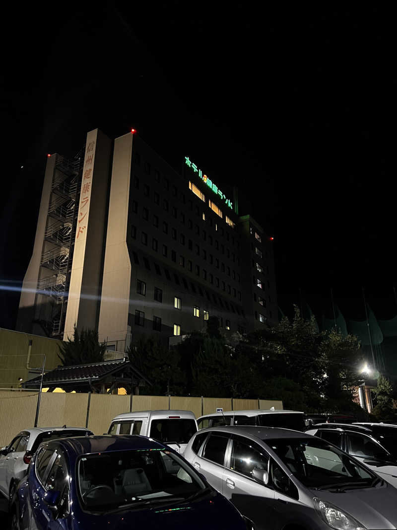 さとるんさんの信州健康ランドのサ活写真