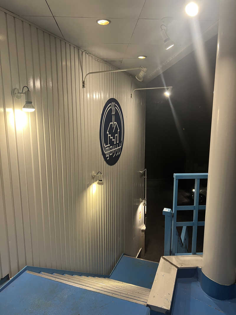 さとるんさんの毎日サウナ 前橋本店のサ活写真