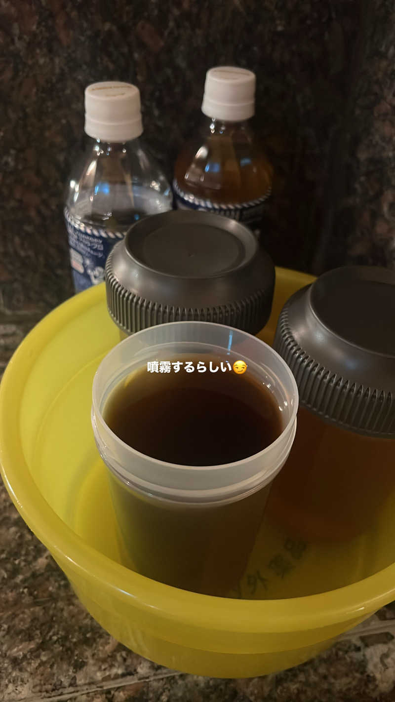 さとるんさんの林檎の湯屋 おぶ～のサ活写真