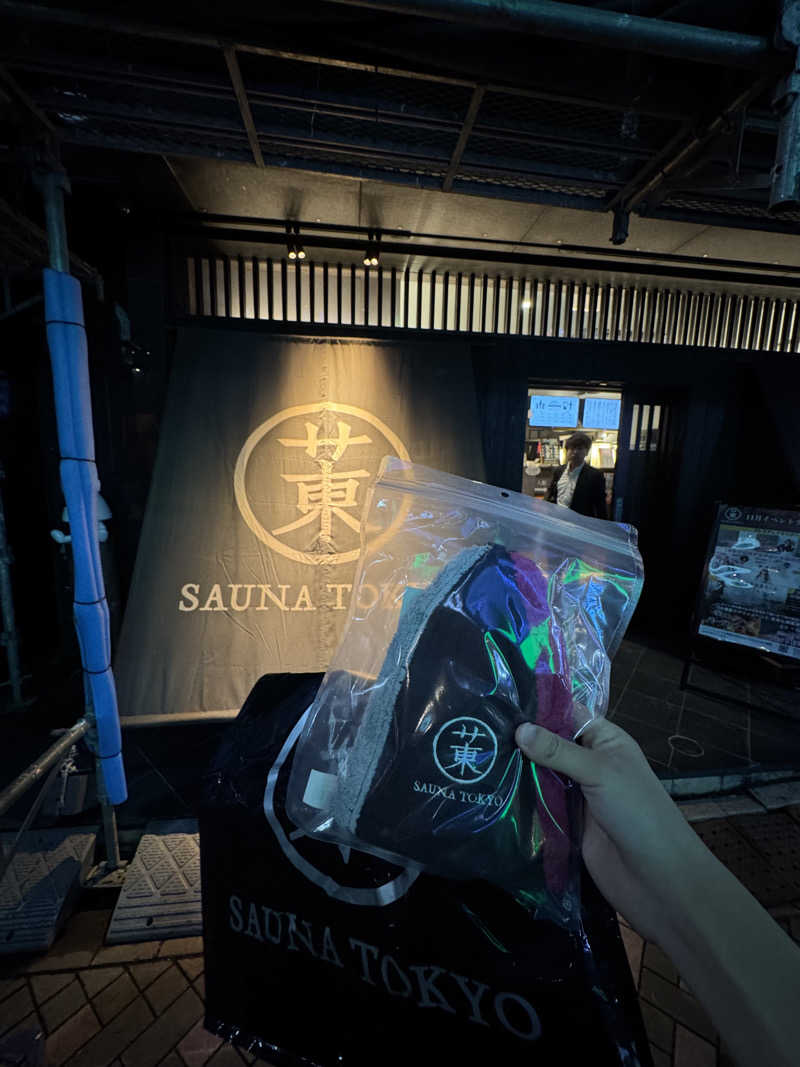 ゆうとさんのサウナ東京 (Sauna Tokyo)のサ活写真