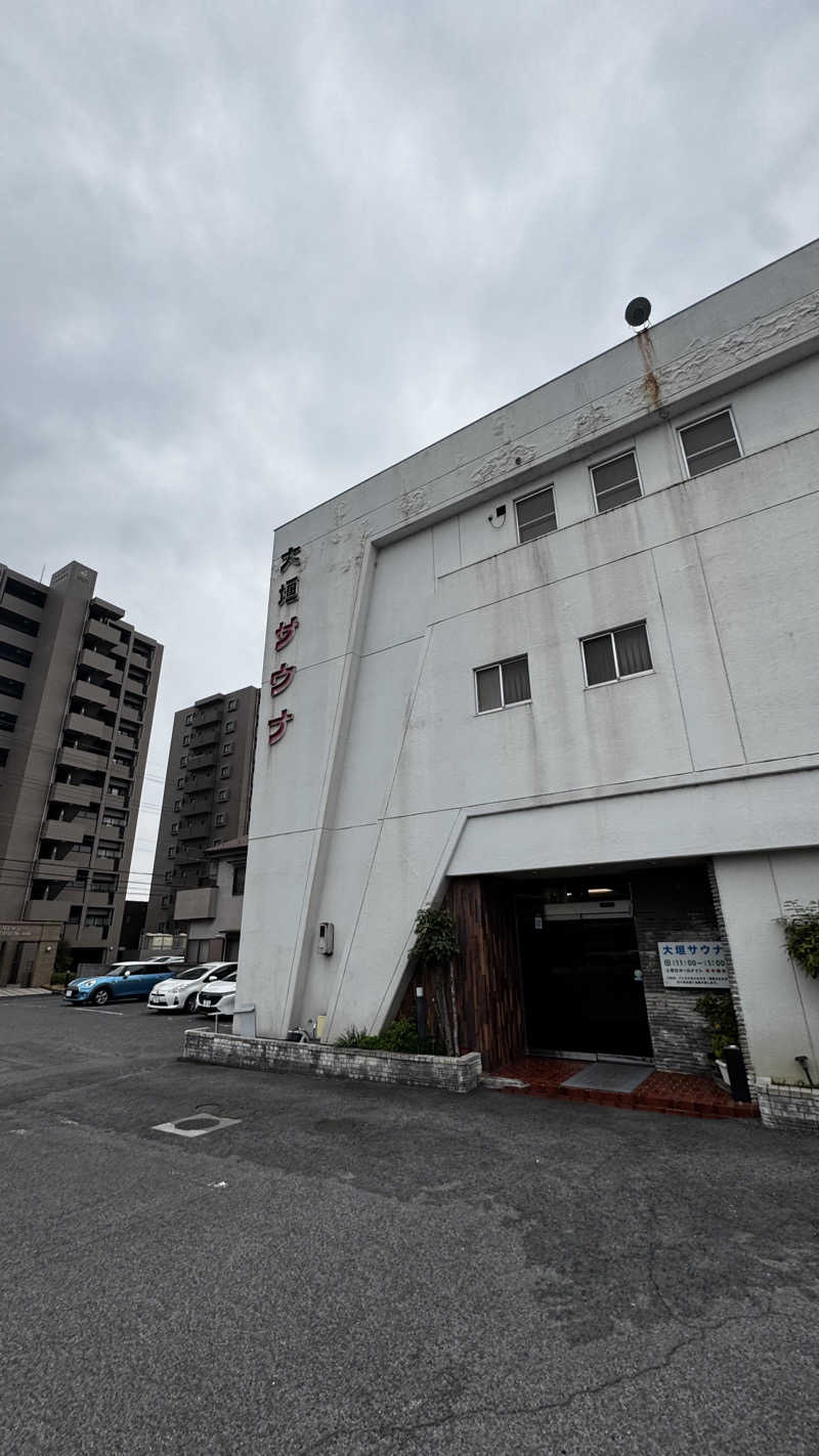 緑黄色世代さんの大垣サウナのサ活写真