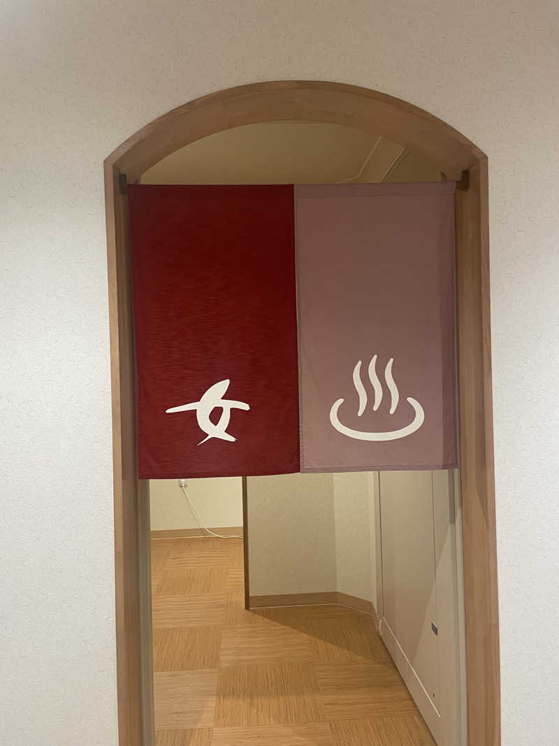 雨音🫧さんの月形温泉ゆりかごのサ活写真