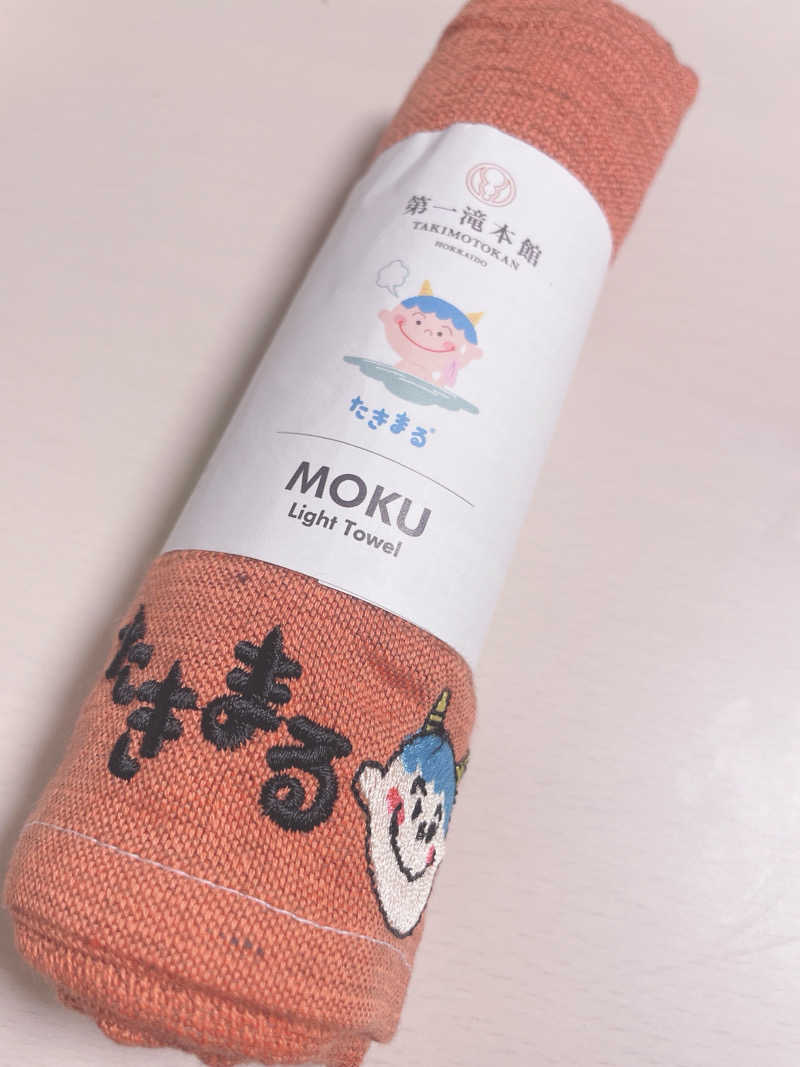 雨音🫧さんの第一滝本館のサ活写真