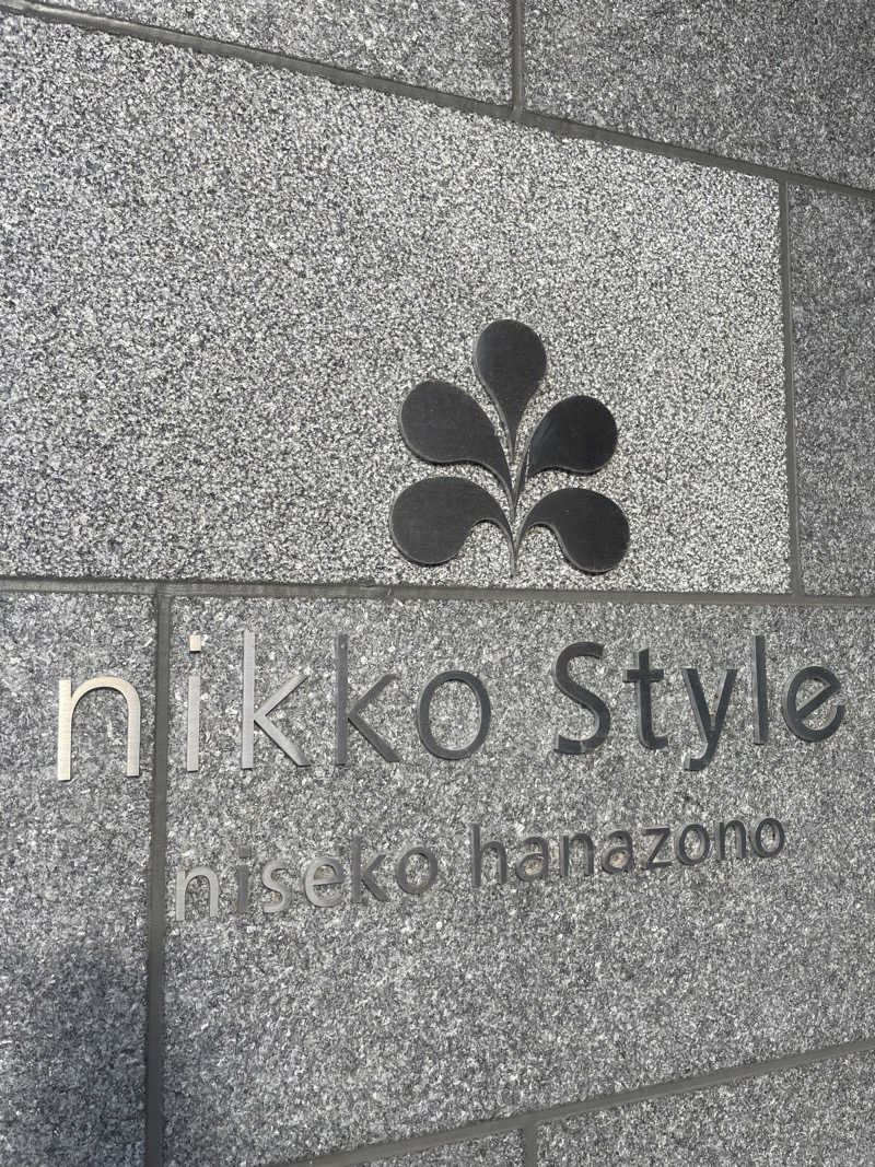 雨音🫧さんのニッコースタイルニセコ HANAZONOのサ活写真