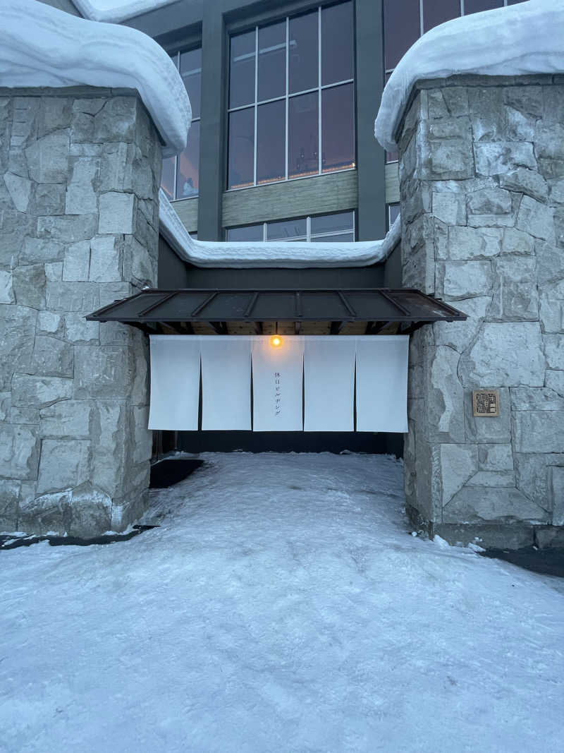 雨音🫧さんの休日湯のサ活写真