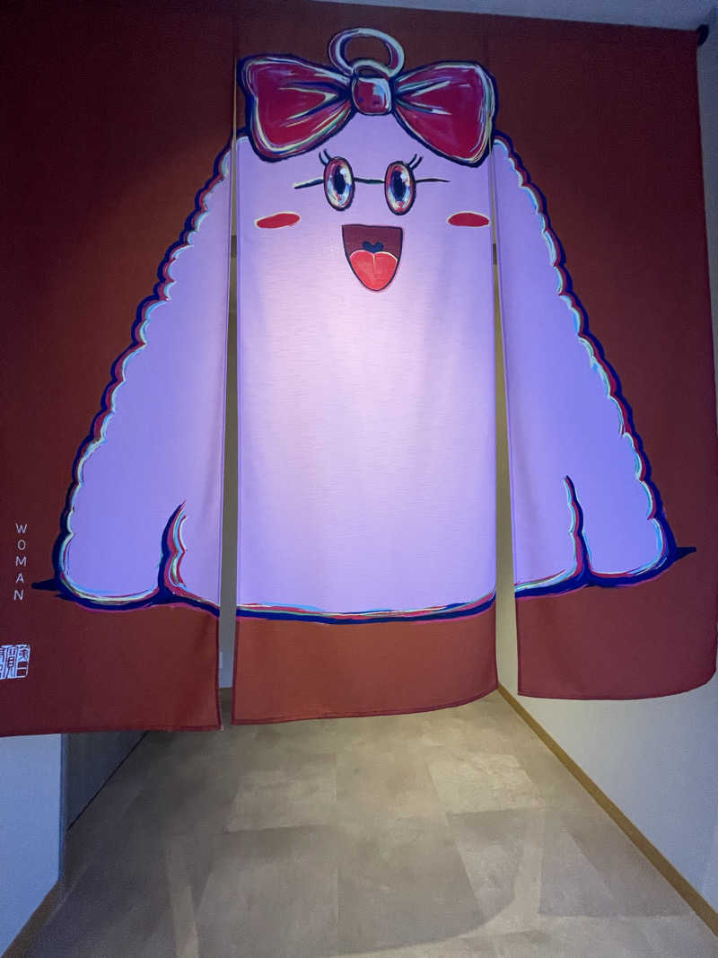 雨音🫧さんの休日湯のサ活写真