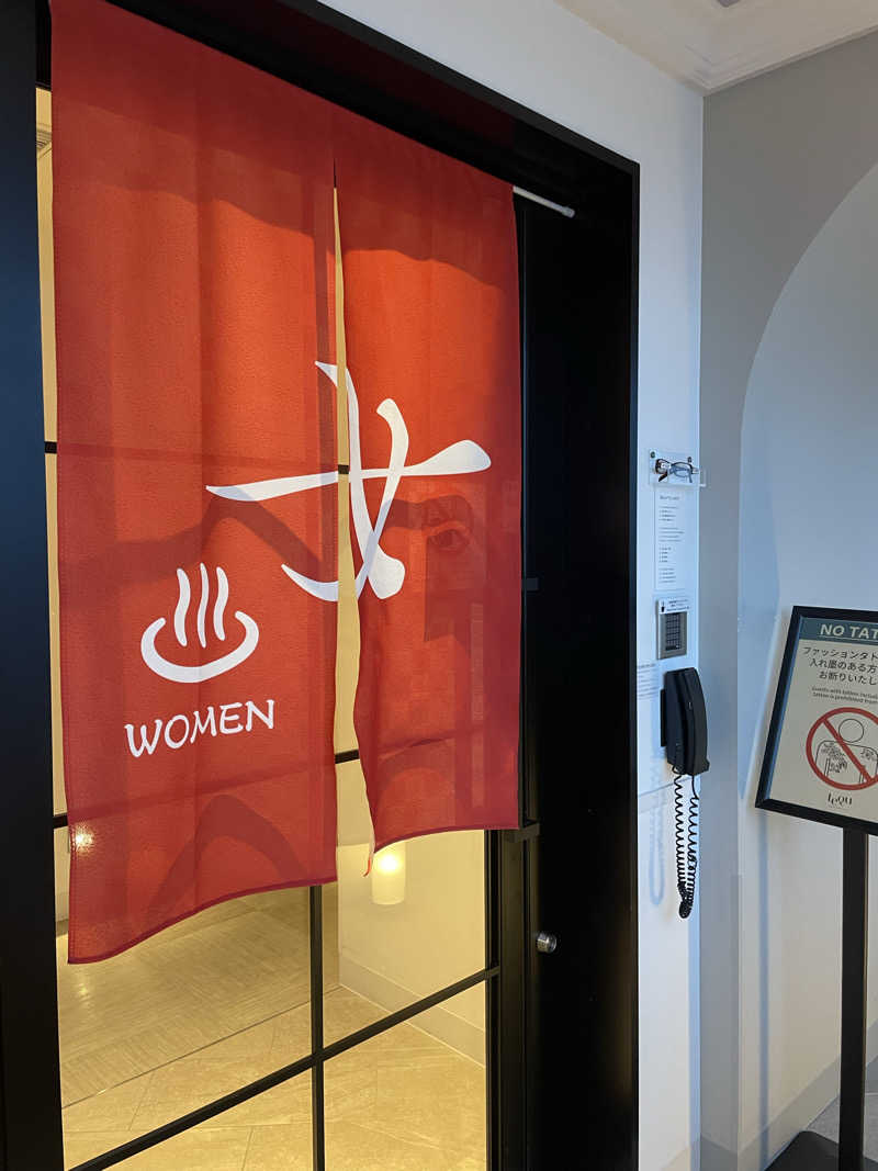 雨音🫧さんのレクー沖縄北谷スパ&リゾートのサ活写真