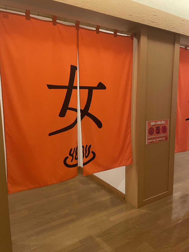 雨音🫧さんの岬の湯 しゃこたんのサ活写真