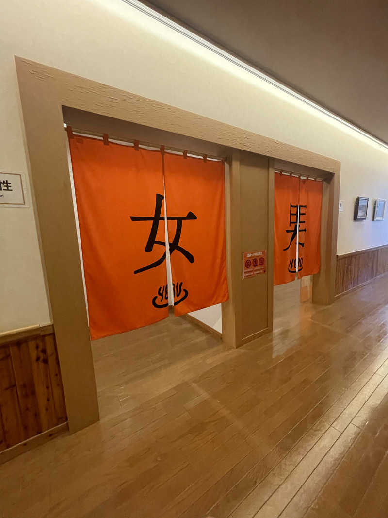 雨音🫧さんの岬の湯 しゃこたんのサ活写真