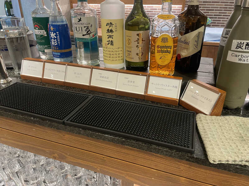 生ビール
