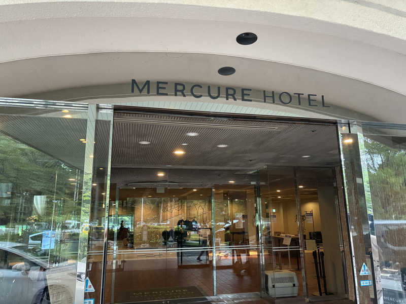 mamachariさんのメルキュール宮城蔵王リゾート&スパ(旧Active Resorts 宮城蔵王)のサ活写真