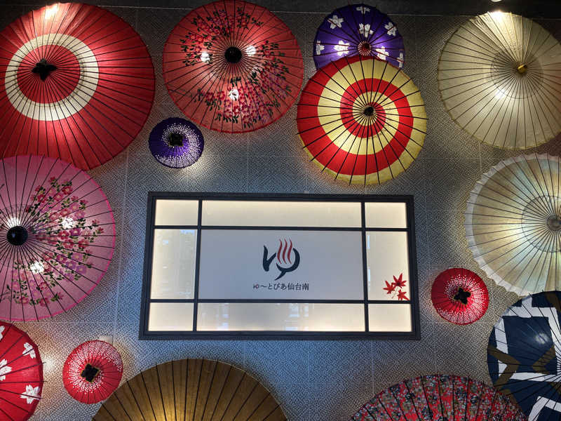 mamachariさんのゆ〜とぴあ仙台南のサ活写真