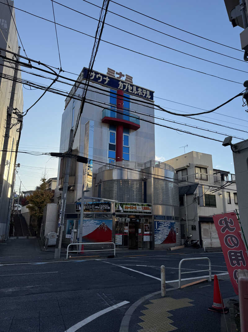 高木徹さんのサウナ&カプセルミナミ下北沢店のサ活写真