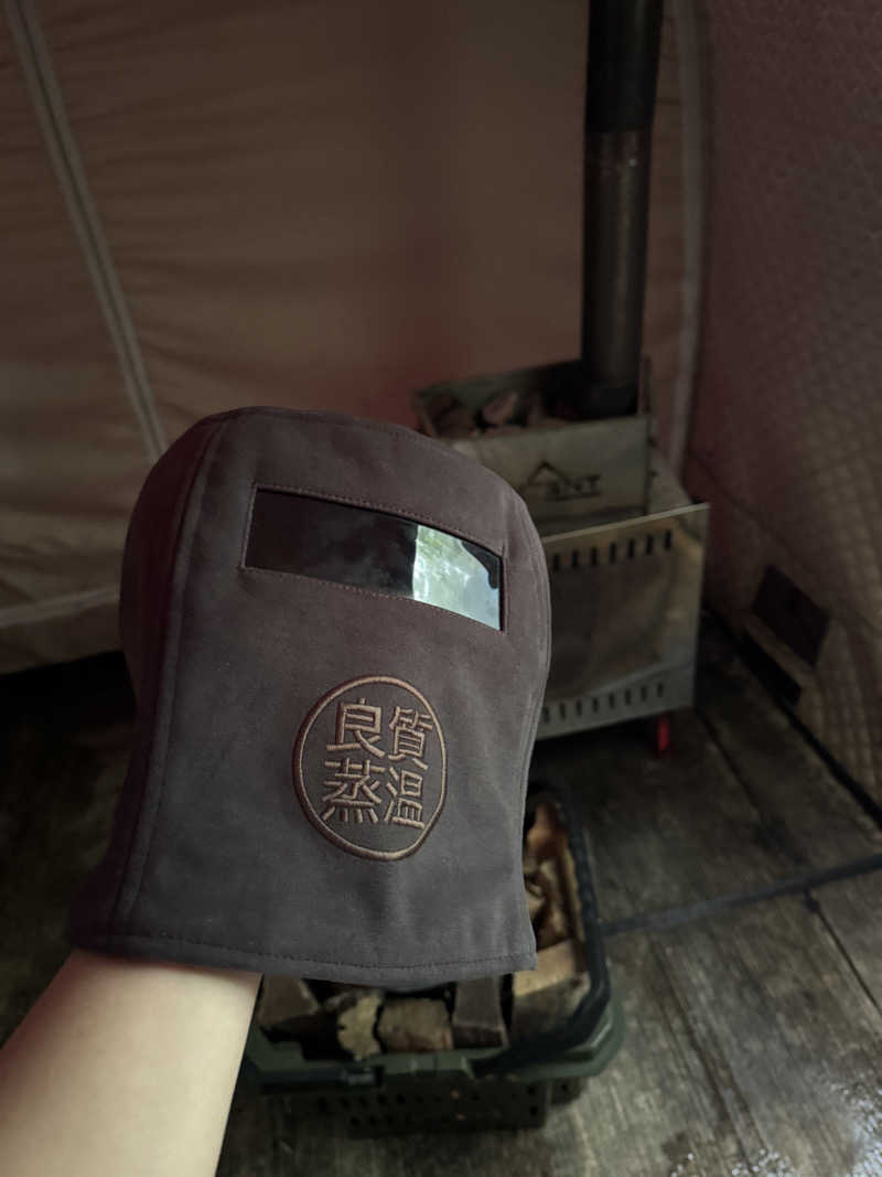 高木徹さんのSauna Camp かぐやの森のサ活写真