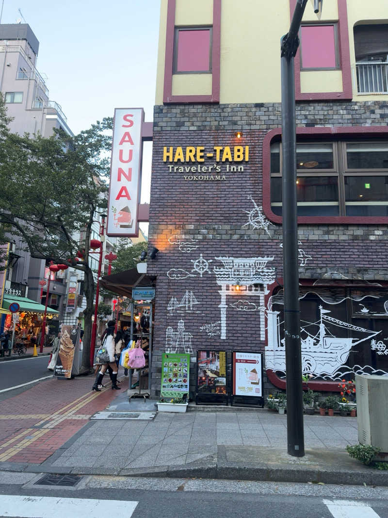 高木徹さんのHARE-TABI SAUNA&INNのサ活写真
