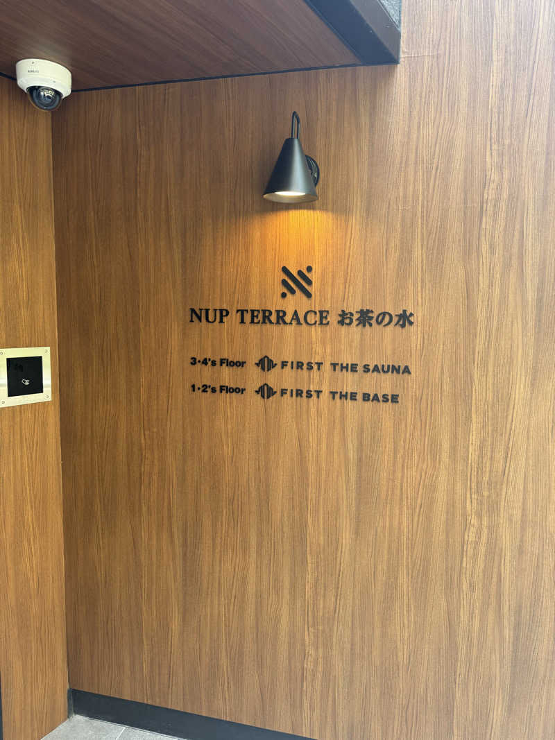 高木徹さんのFIRST THE SAUNA お茶の水のサ活写真