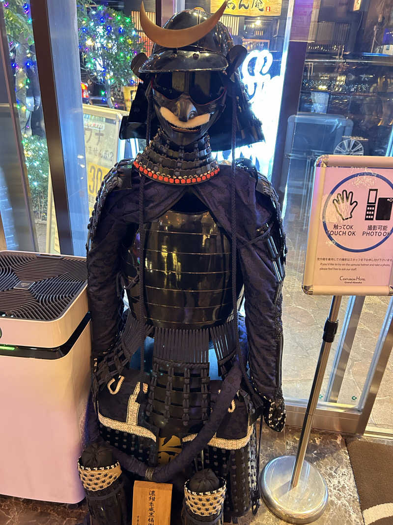 おじモンさんのサウナリゾートオリエンタル赤坂のサ活写真