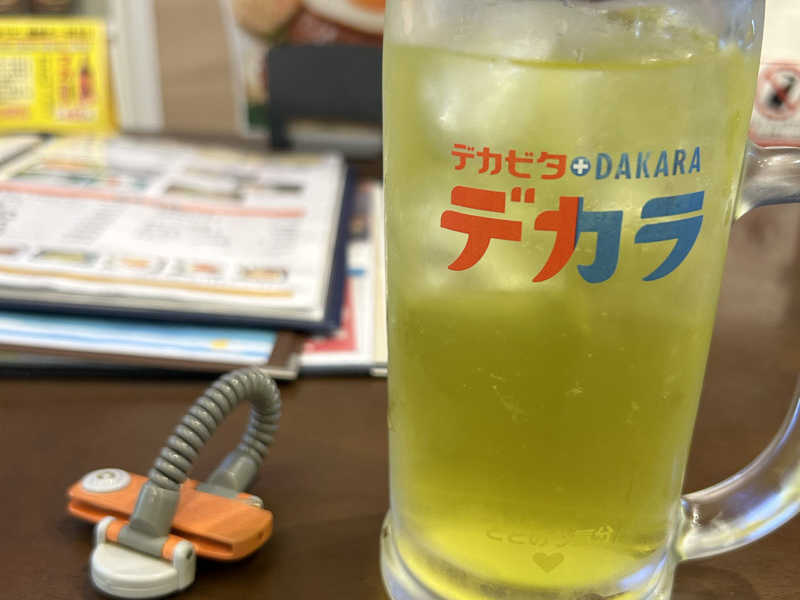 デカラ
